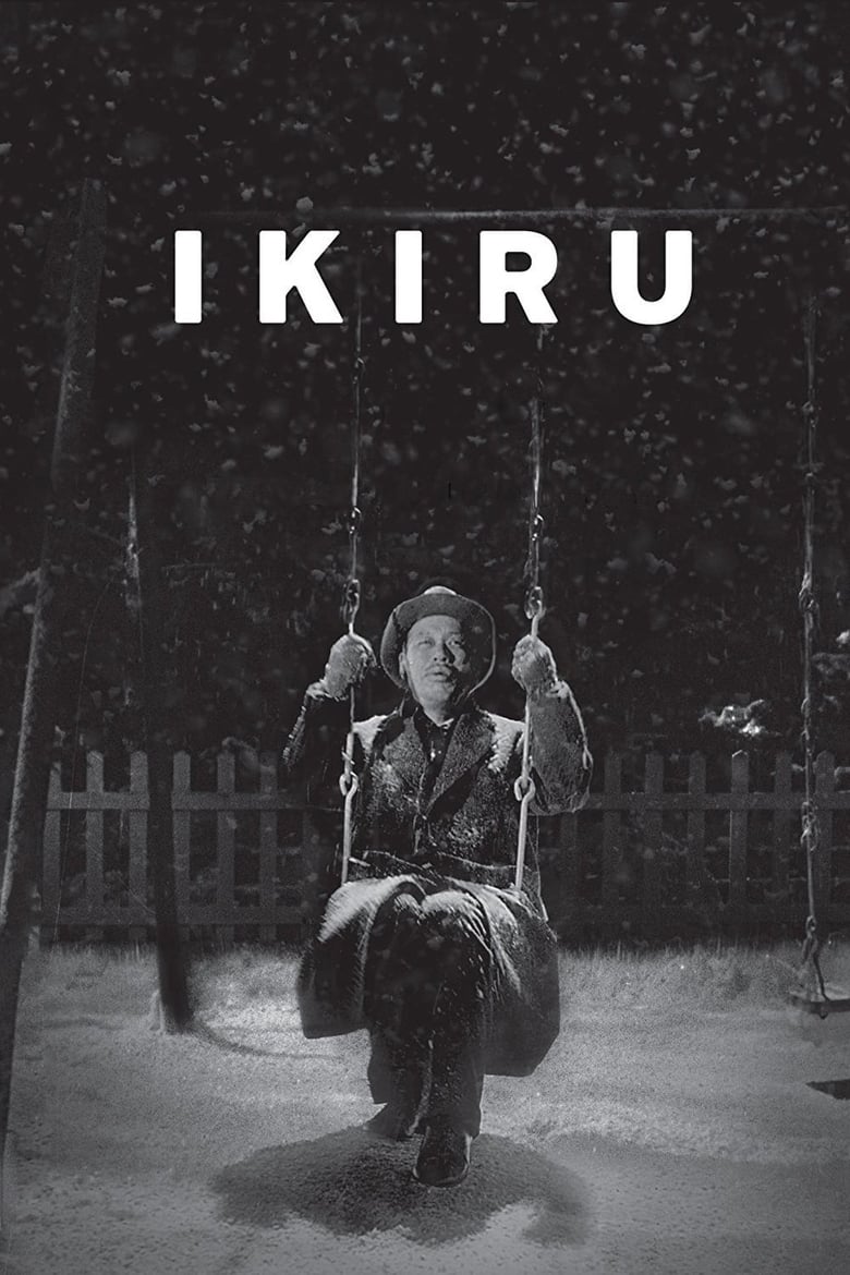 Ikiru 1952