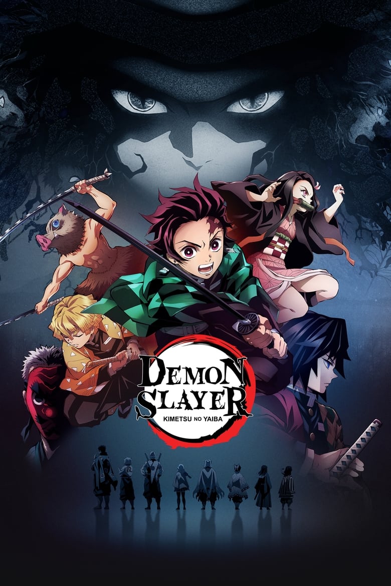 Demon Slayer: Kimetsu no Yaiba 2019