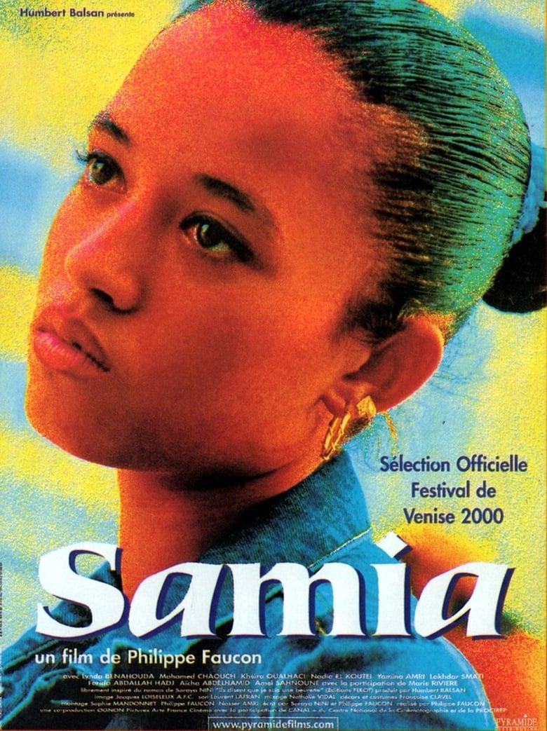 Samia 2000