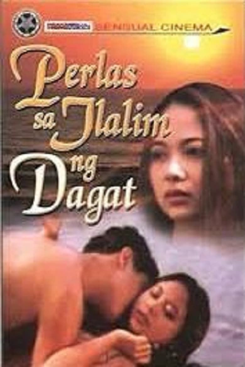 Perlas sa ilalim ng dagat 2000