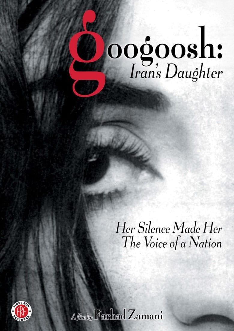 Googoosh: Iran’s Daughter 2000