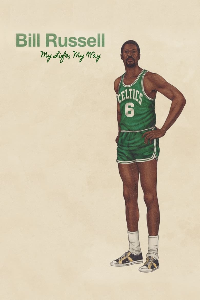 Bill Russell: My Life, My Way 2000