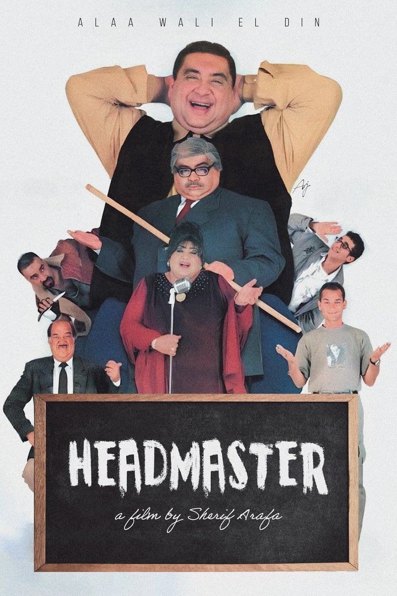 The Headmaster 2000