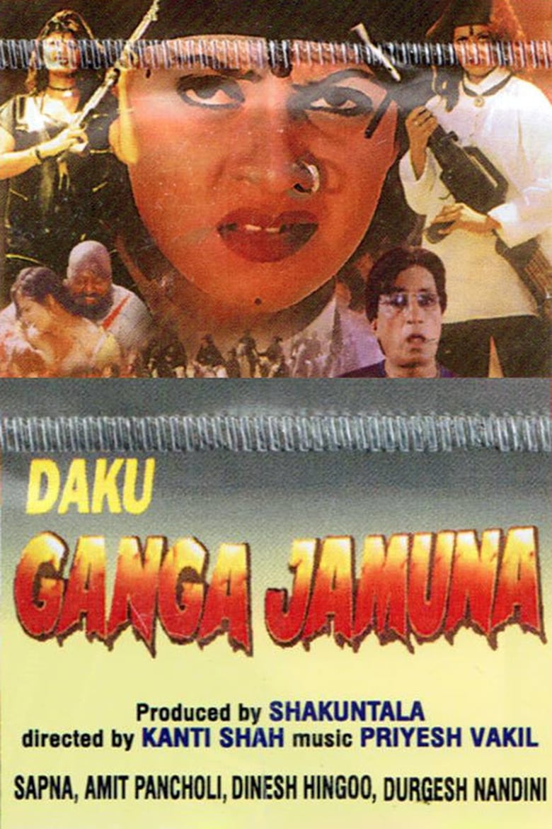 Daku Ganga Jamuna 2000