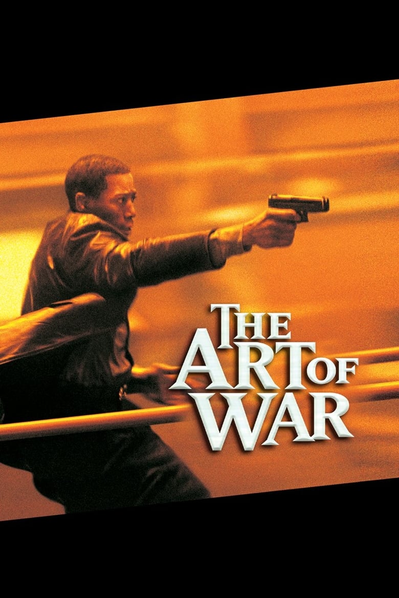 The Art of War 2000