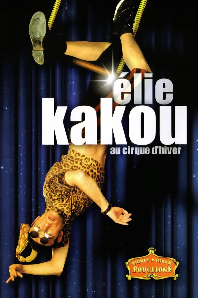 Élie Kakou au Cirque d’Hiver 2000