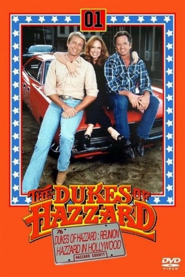 The Dukes of Hazzard: Hazzard in Hollywood 2000